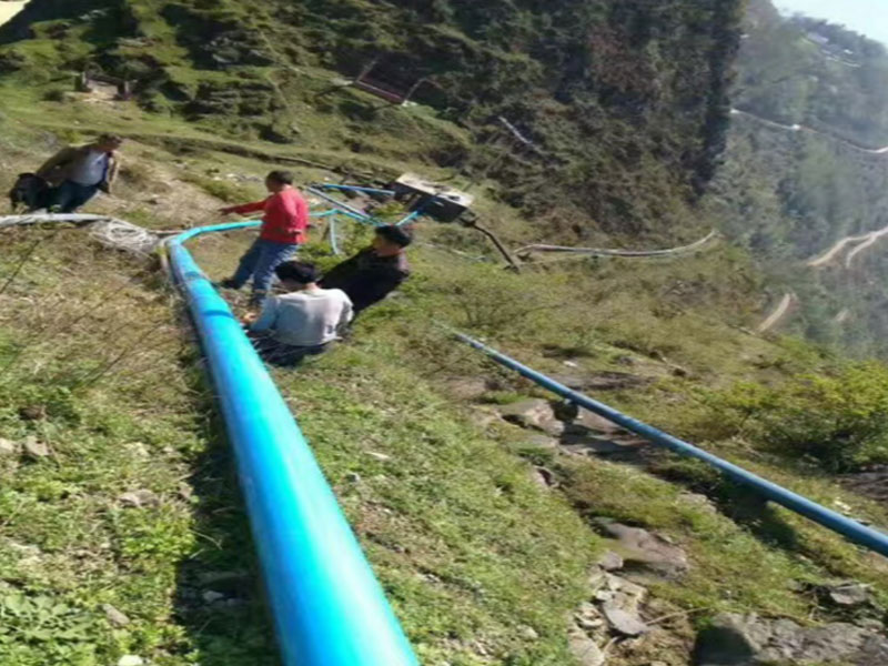 Leibo County Drinking Water Project, Liangshan Prefecture (DN200)