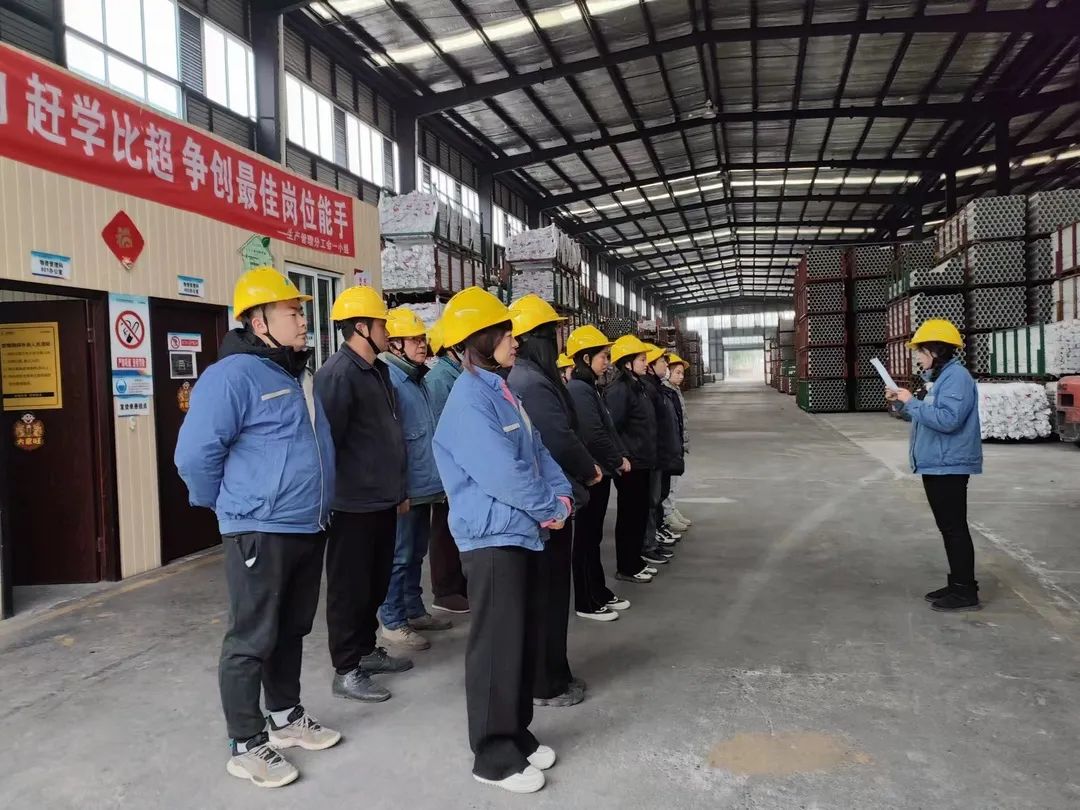 Tian yuan PVCO section 
